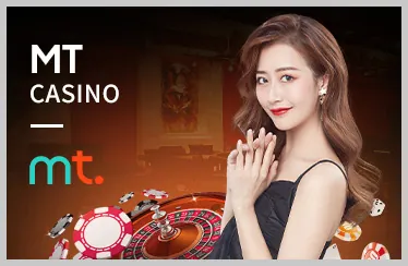 Kênh thanh toán an toàn nuw88